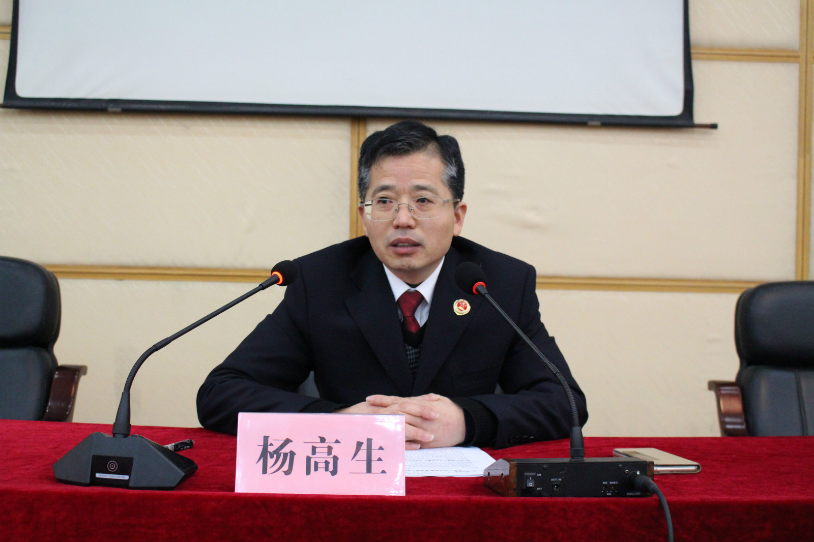 江西省贵溪市人民检察院