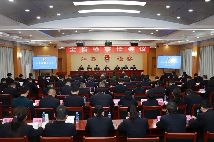 微信图片_2026-02-06_162640_738.jpg